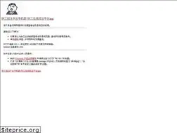 Sites similar to thegreatheron.com