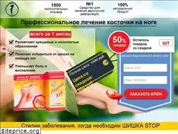 Sites similar to thegreatphytos.com