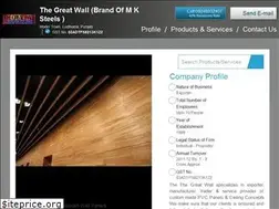 Sites similar to thegreatwall.in