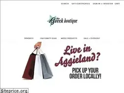 Sites similar to thegreekboutique.com