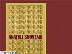 Sites similar to thegreekbyanatoli.com