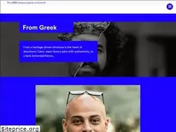 Sites similar to thegreekcampus.com