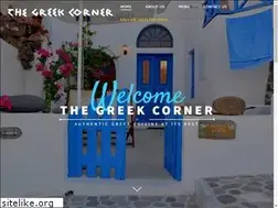 Sites similar to thegreekcorner.net