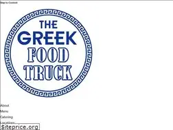 Sites similar to thegreekfoodtruck.nz