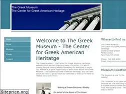 Sites similar to thegreekmuseum.com