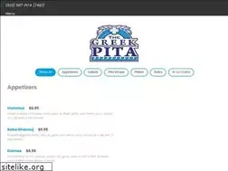 Sites similar to thegreekpita.com
