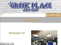 Sites similar to thegreekplacegcp.com