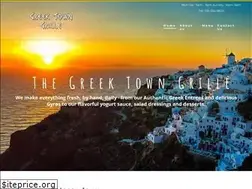 Sites similar to thegreektowngrille.com