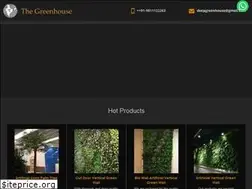 Sites similar to thegreenhouse.co.in