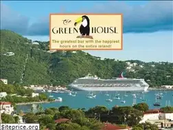 Sites similar to thegreenhouserestaurant.com