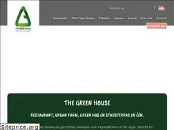Sites similar to thegreenhouserestaurant.nl