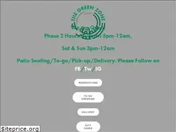 Sites similar to thegreenzonedc.com