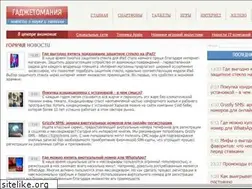 Sites similar to thegreysanatomywiki.com