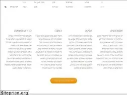 Sites similar to thegrinder.co.il