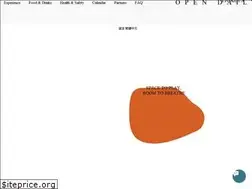 Sites similar to thegroundshk.com