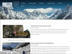 Sites similar to theguideproshop.com