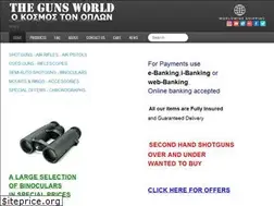Sites similar to thegunsworld.com