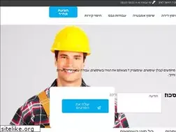 Sites similar to theguru.co.il