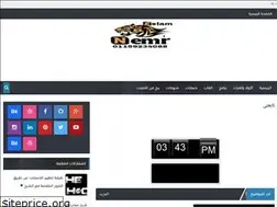 Sites similar to thehackerfor.blogspot.com