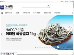 Sites similar to thehaedam.com