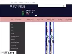 Sites similar to thehandz.com