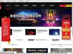 Sites similar to thehanshow.com