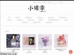 Sites similar to thehappiestthing.com