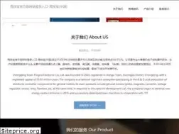 Sites similar to theharo.com