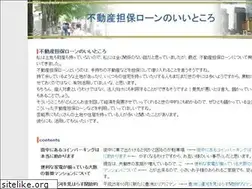 Sites similar to thehartbook.com