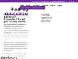 Sites similar to thehashtageducation.com