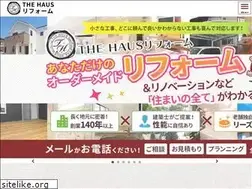 Sites similar to thehaus-reform.jp