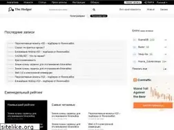 Sites similar to thehdgr.com