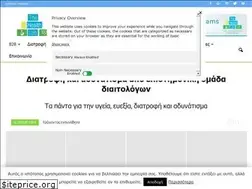 Sites similar to thehealthlab.gr