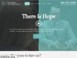 Sites similar to theheathlawfirm.com