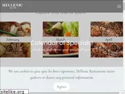 Sites similar to thehellenic.com
