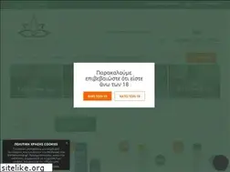 Sites similar to thehempshop.gr