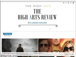 Sites similar to thehigharts.gr
