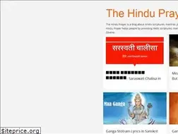 Sites similar to thehinduprayer.xyz