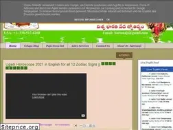 Sites similar to thehindupriest.blogspot.com