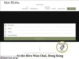 Sites similar to thehive.com.hk