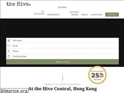 Sites similar to thehivecentral.com.hk