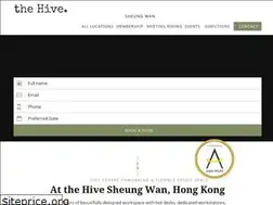 Sites similar to thehivesheungwan.com.hk