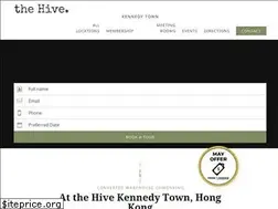 Sites similar to thehivespring.com.hk