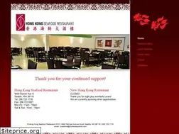 Sites similar to thehkrestaurants.com