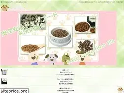 Sites similar to thehockeypuck.com