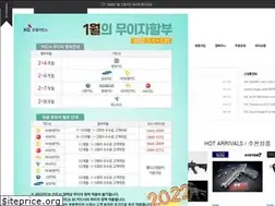 Sites similar to thehole.co.kr