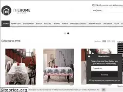 Sites similar to thehome.gr