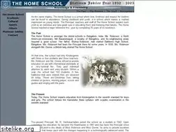 Sites similar to thehomeschoolbangalore.com