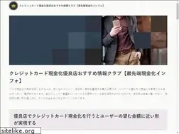 Sites similar to thehoopers.jp