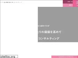 Sites similar to thehospitalityteam.jp